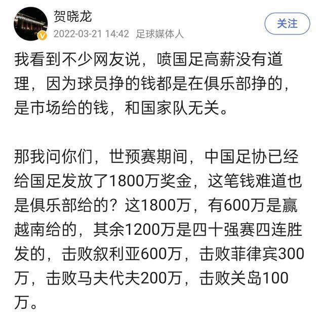 之后以这个版本打底，经过精心排练，最终仅用两天时间完成了这场复杂又精彩的高潮动作戏